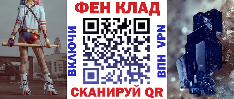 Купить закладки  Катайск  Амфетамин 98% 