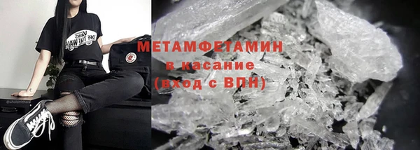 Альфа ПВП Новокубанск