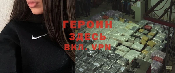 МДПВ Нея