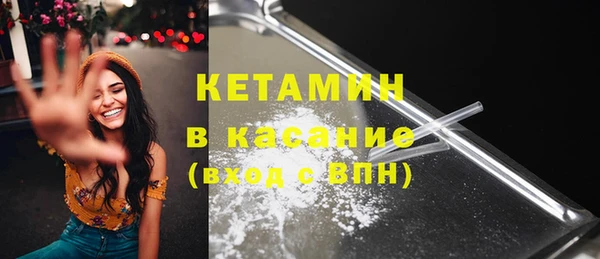 МДПВ Нея