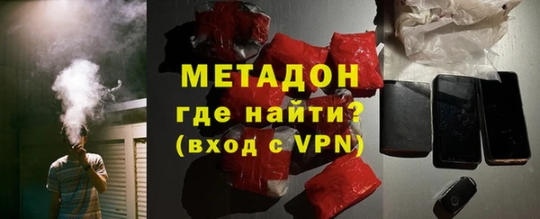МДПВ Нея