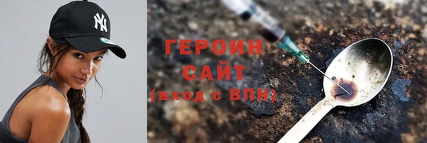 скорость Нефтегорск