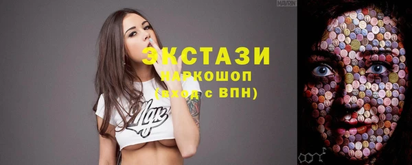 МДПВ Нея
