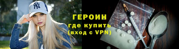 МДПВ Нея