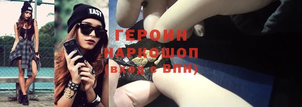 МДПВ Нея