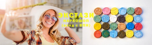 скорость Нефтегорск