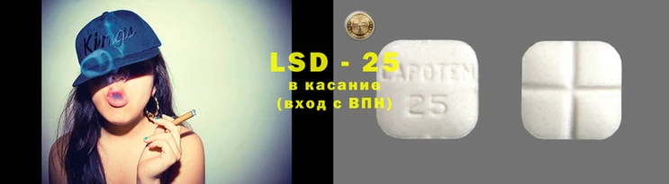каннабис Новодвинск