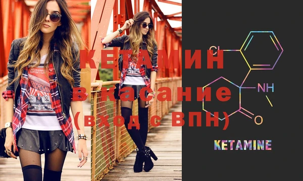 МДПВ Нея