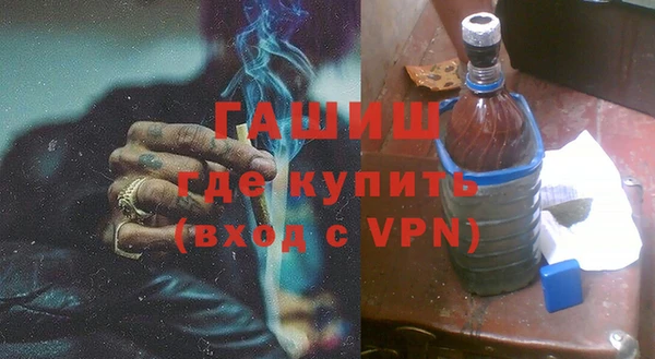 МДПВ Нея
