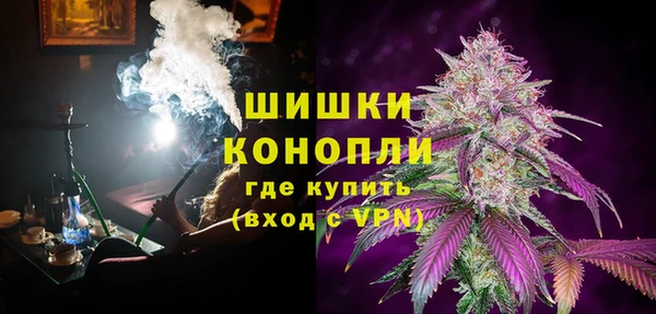 скорость Нефтегорск