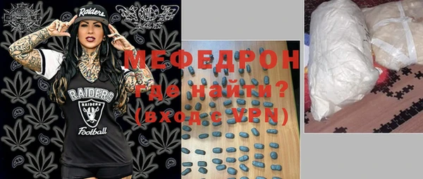 МДПВ Нея
