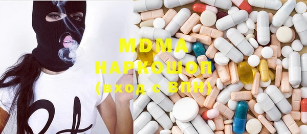МДПВ Нея