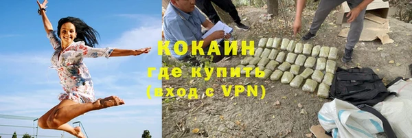 скорость Нефтегорск