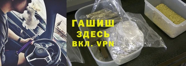 скорость Нефтегорск