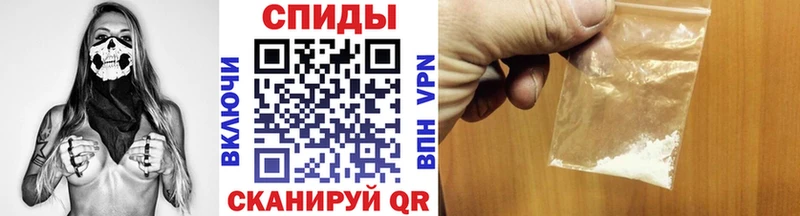 Купить закладки  Катайск  Первитин пудра 